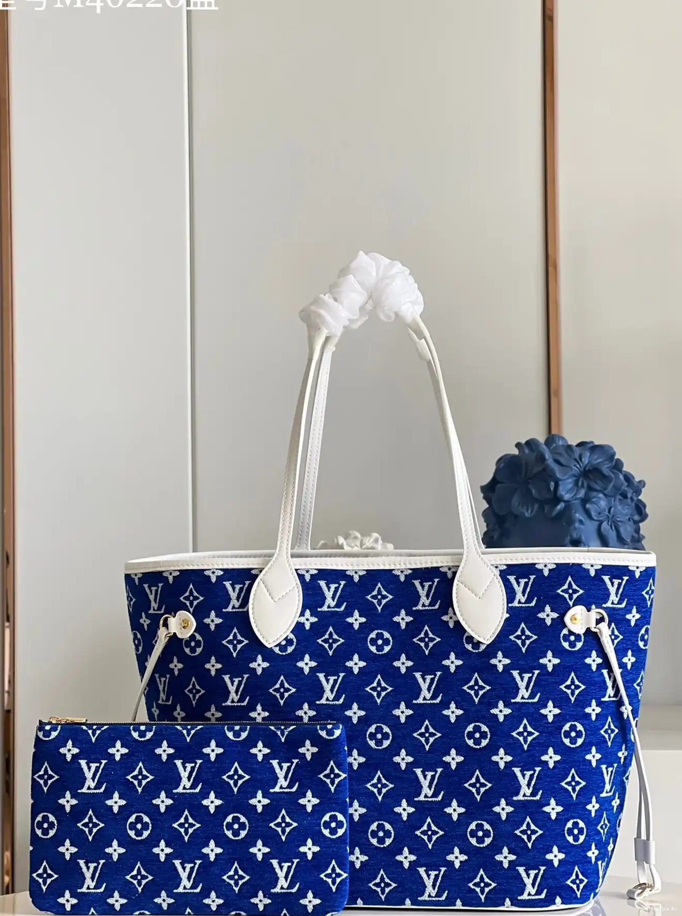 NEVERFULL MM VUITTON LOUIS 0602